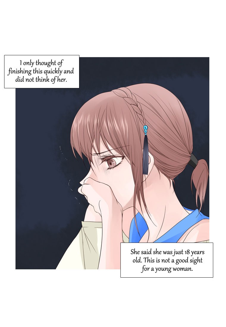 Heavenly Match Chapter 6 32